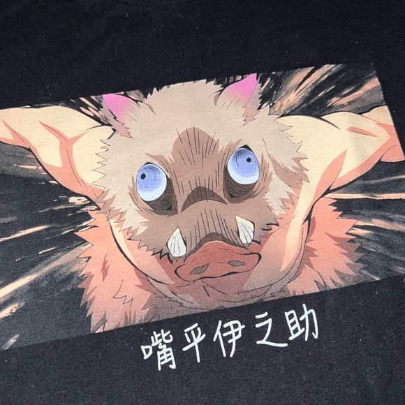 Demon Slayer | Inosuke T-shirt | Women’s | XS - Picture 2 of 3